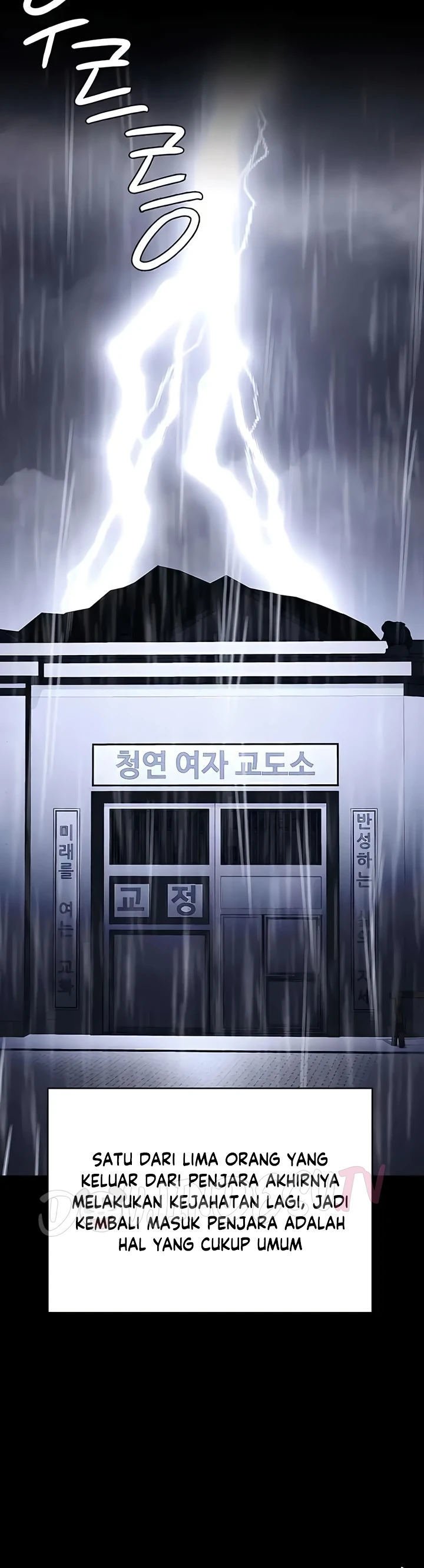Locked Up - Chapter 103 20
