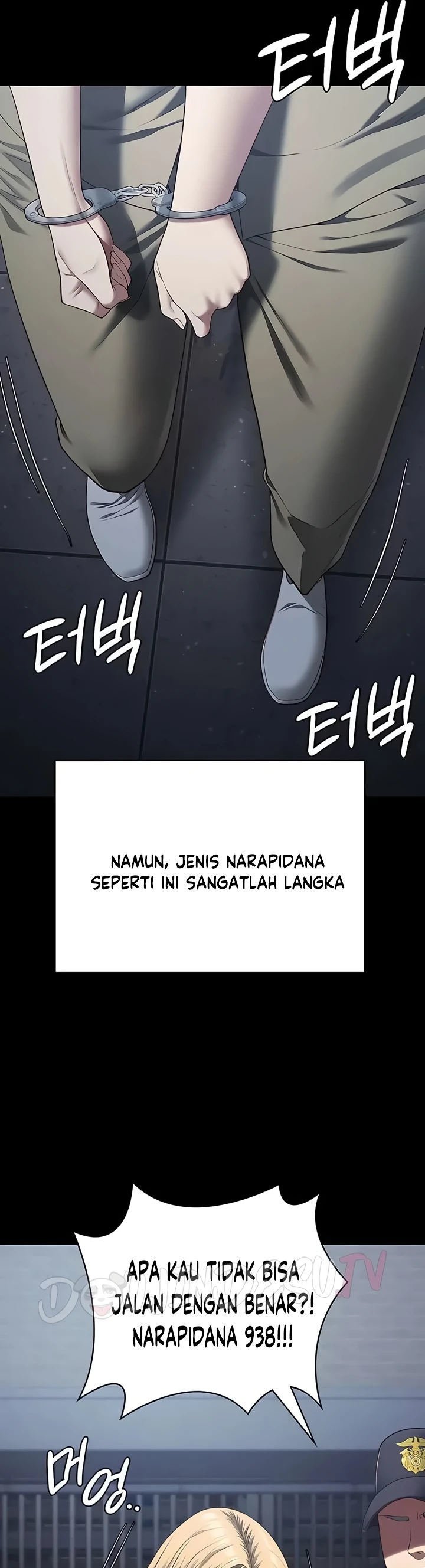 Locked Up - Chapter 103 21