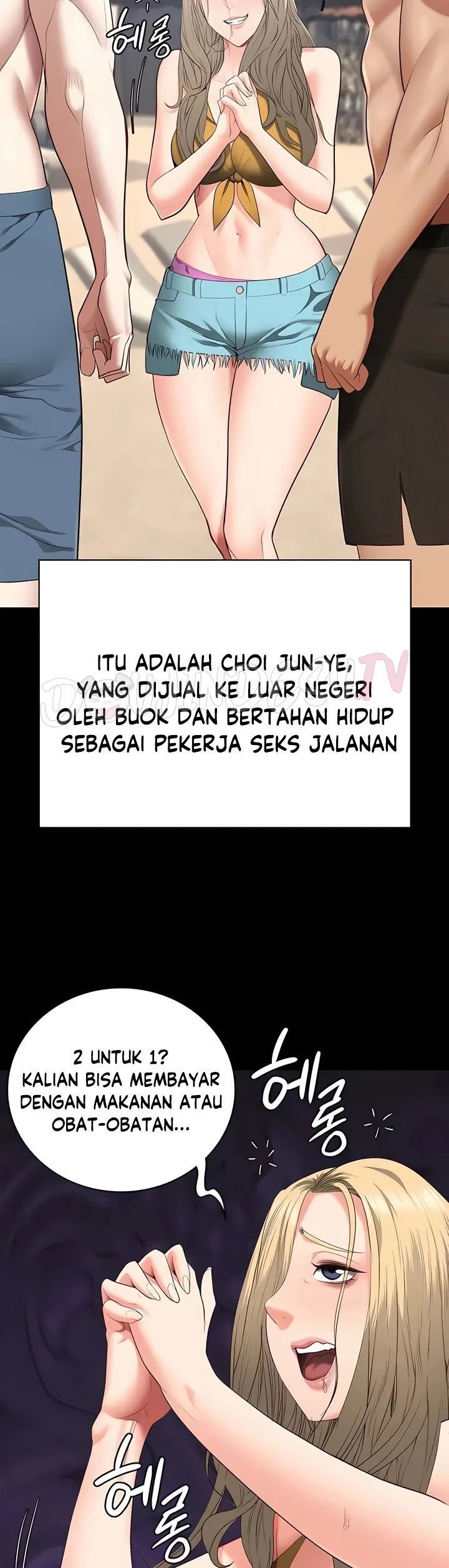 Locked Up - Chapter 103 26