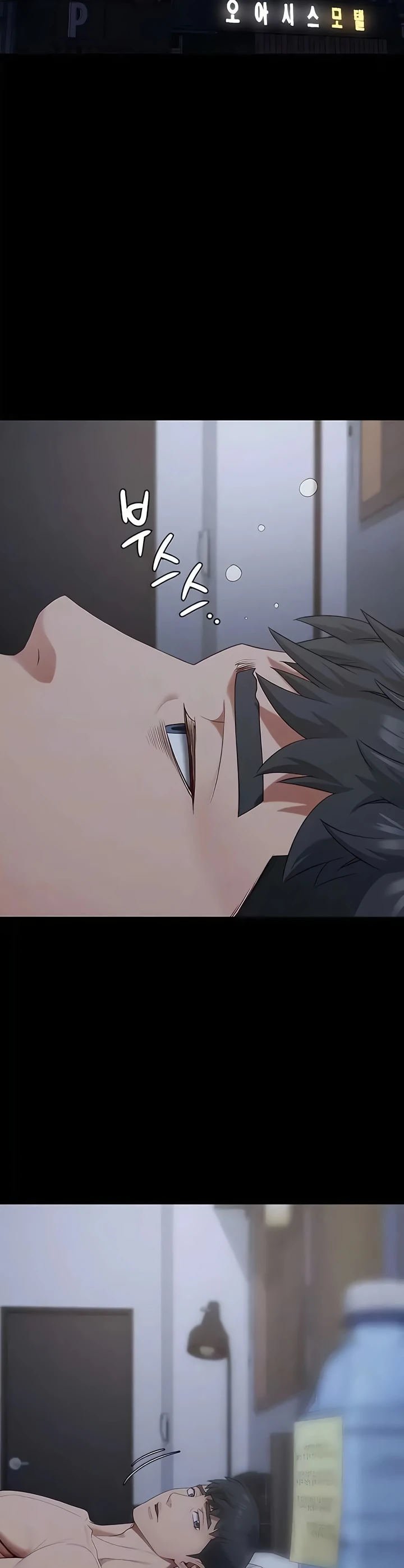 Locked Up - Chapter 103 3