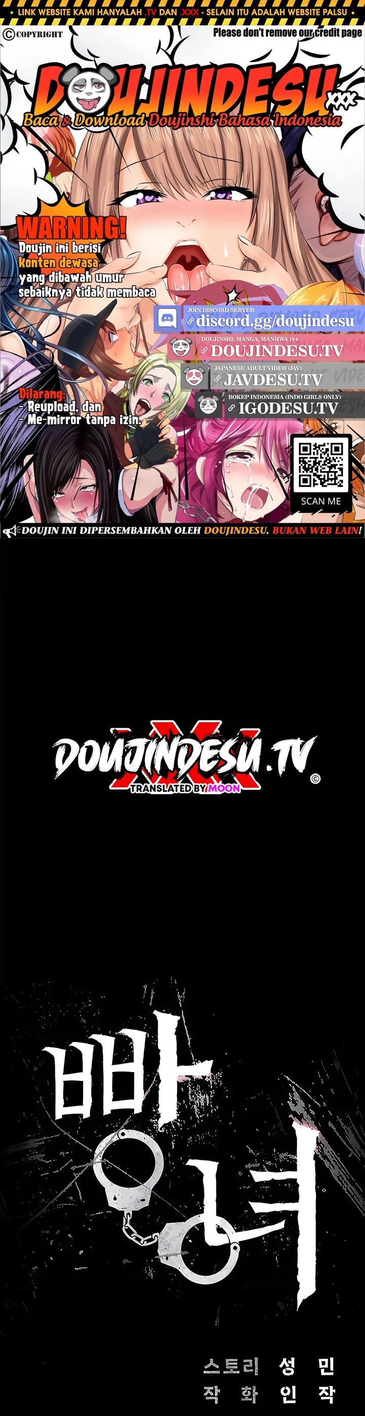 Locked Up - Chapter 103 1