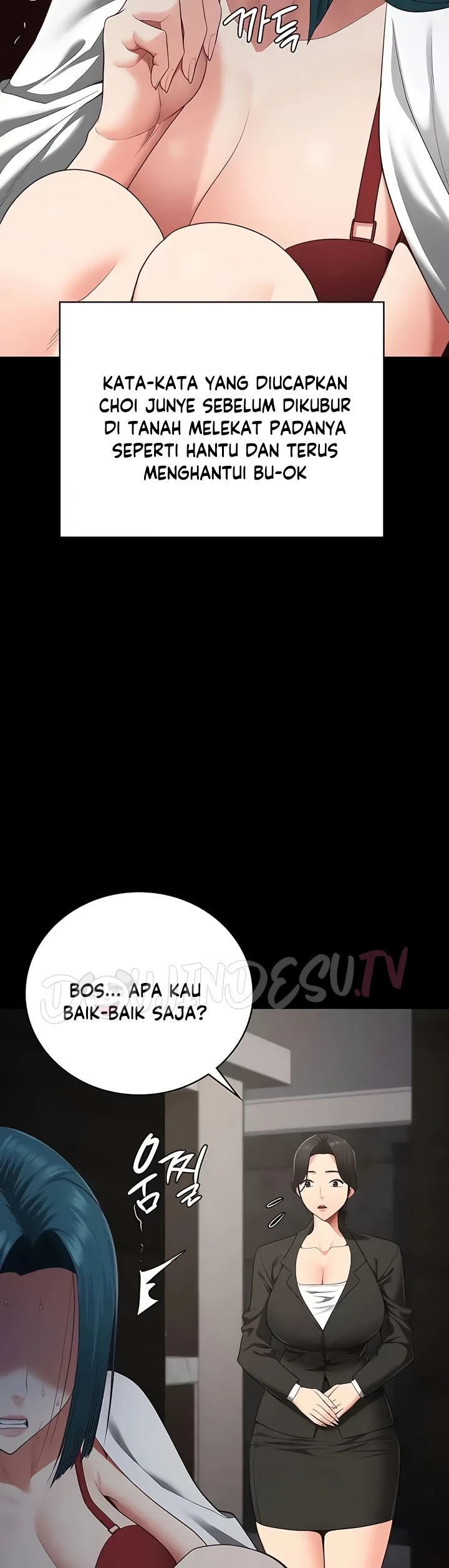 Locked Up - Chapter 103 44