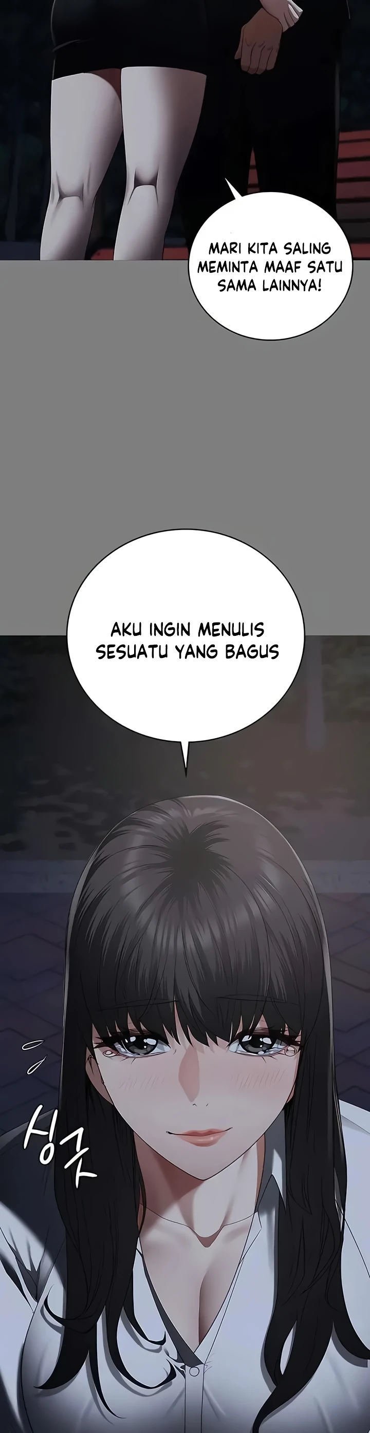 Locked Up - Chapter 103 5