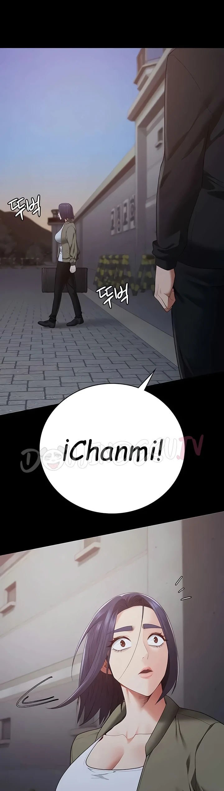 Locked Up - Chapter 103 54