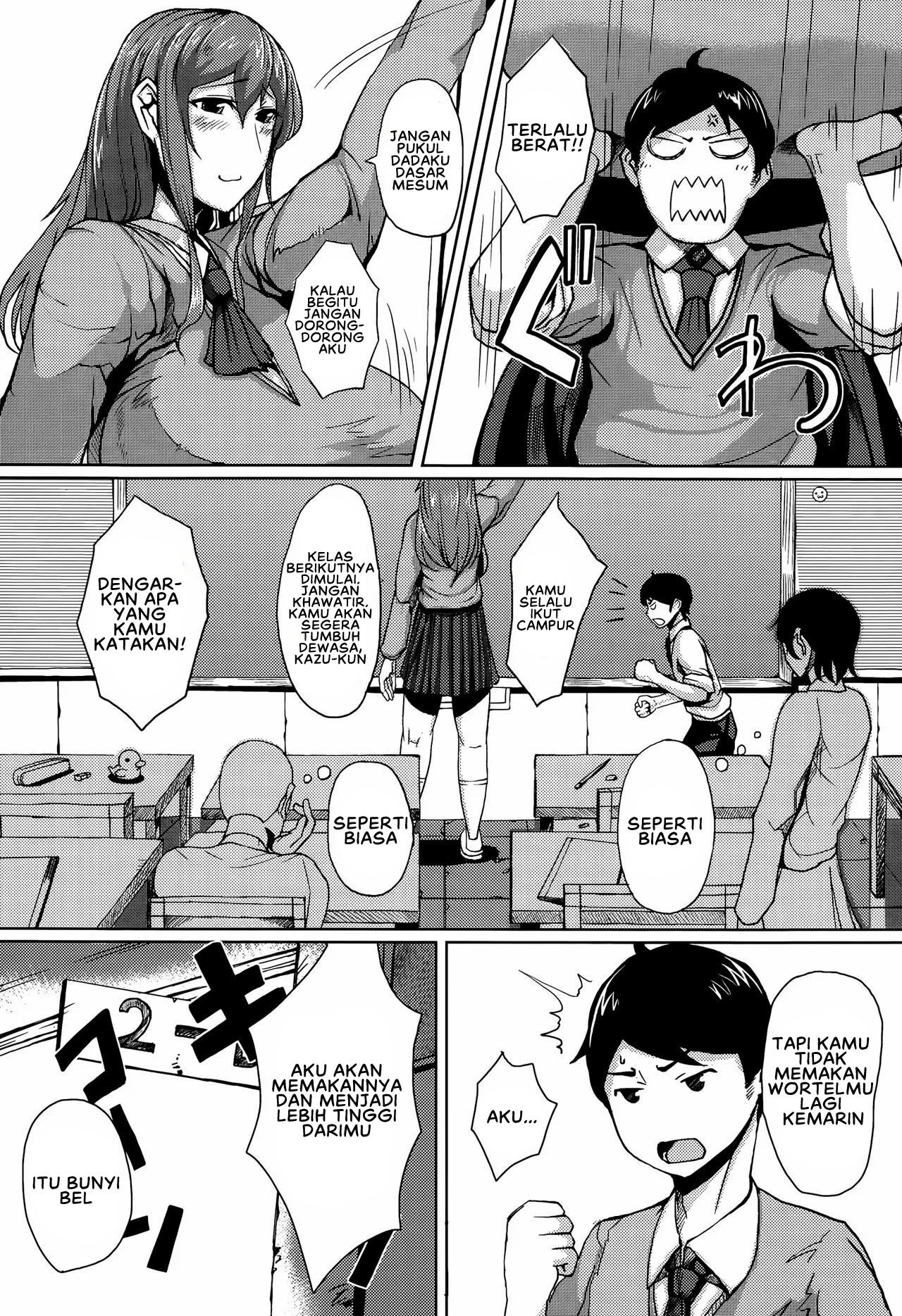 Lovers Big And Smalllest - Chapter 01 2