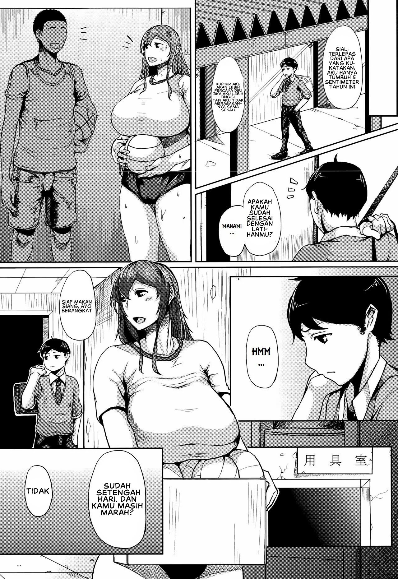 Lovers Big And Smalllest - Chapter 01 3
