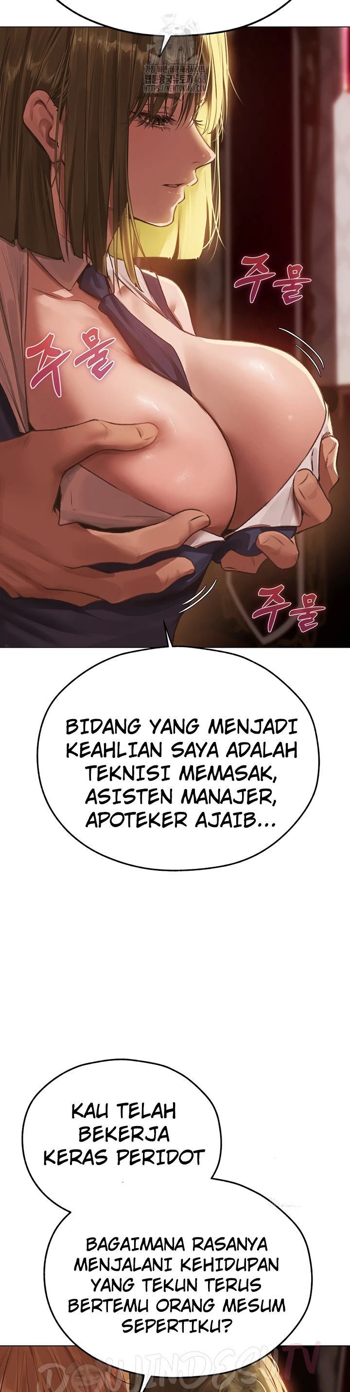 MILF Hunting In Another World - Chapter 78 25
