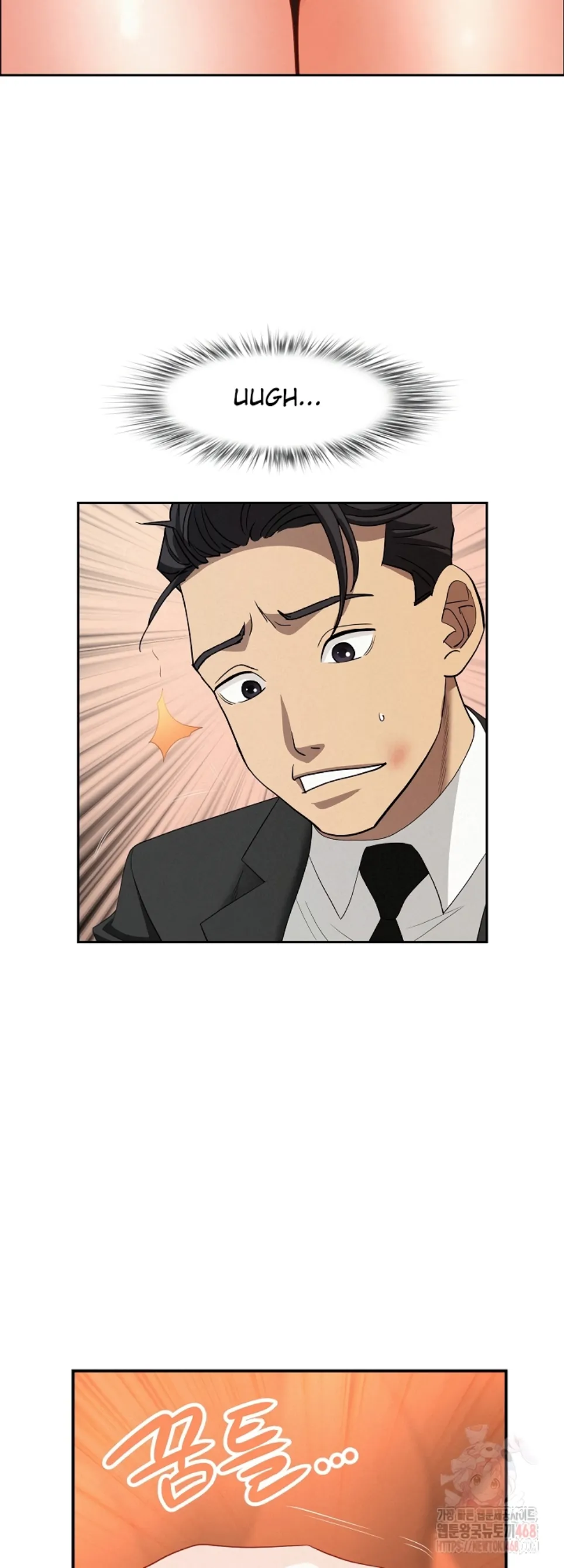 MILF Guard - Chapter 38 29