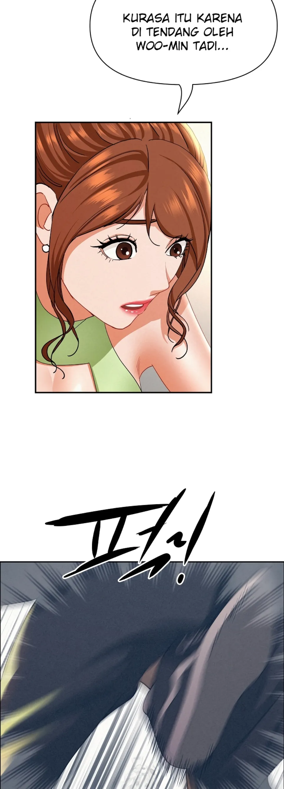 MILF Guard - Chapter 38 22