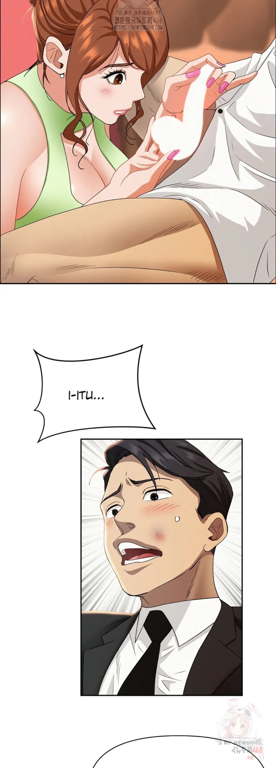 MILF Guard - Chapter 38 21