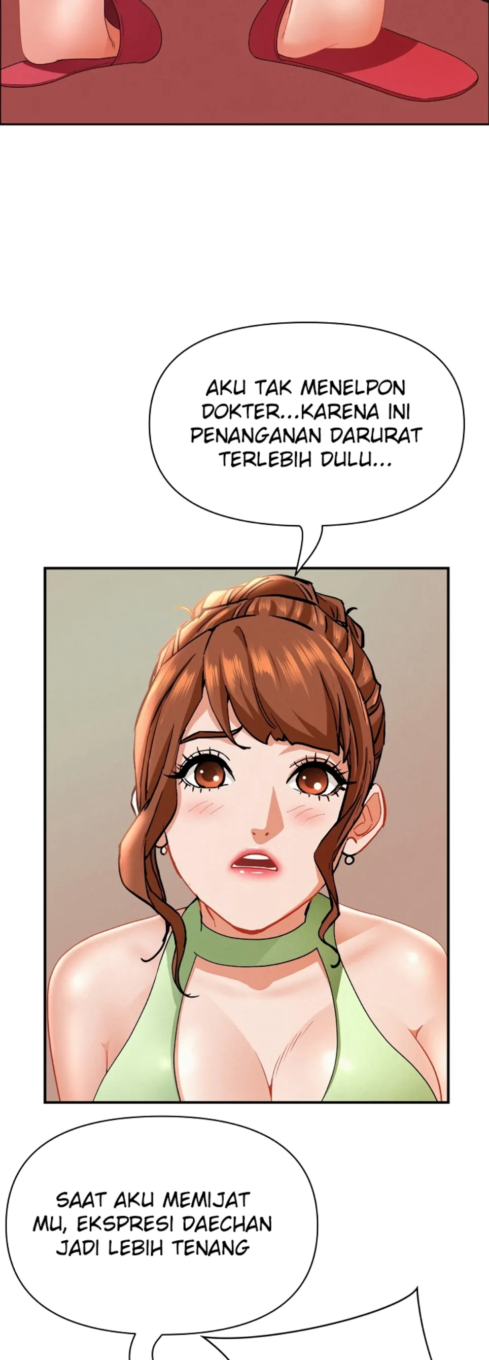 MILF Guard - Chapter 38 24