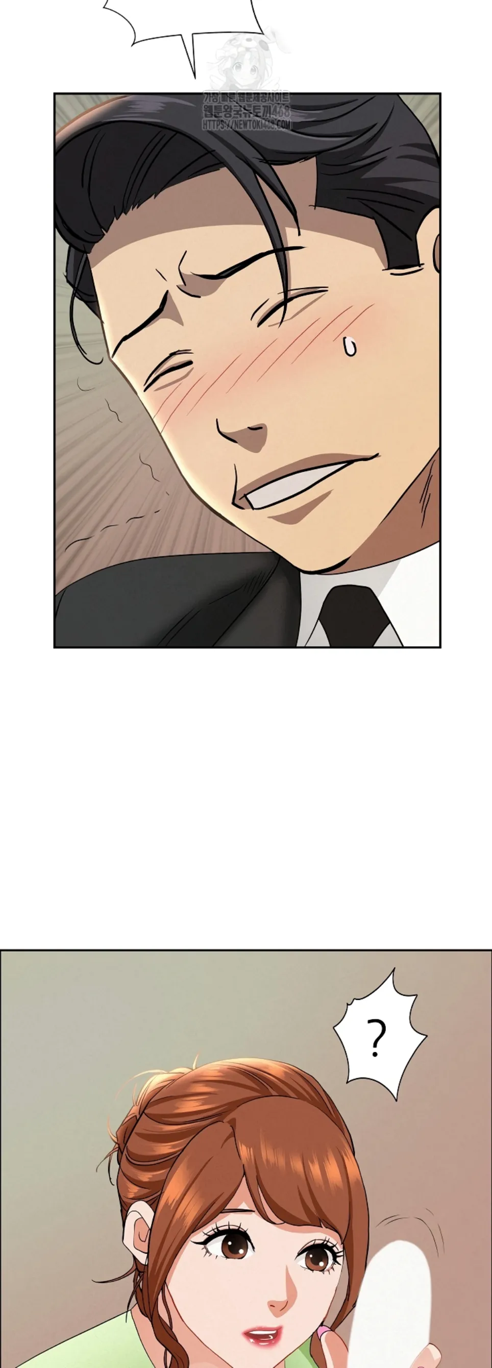 MILF Guard - Chapter 38 38