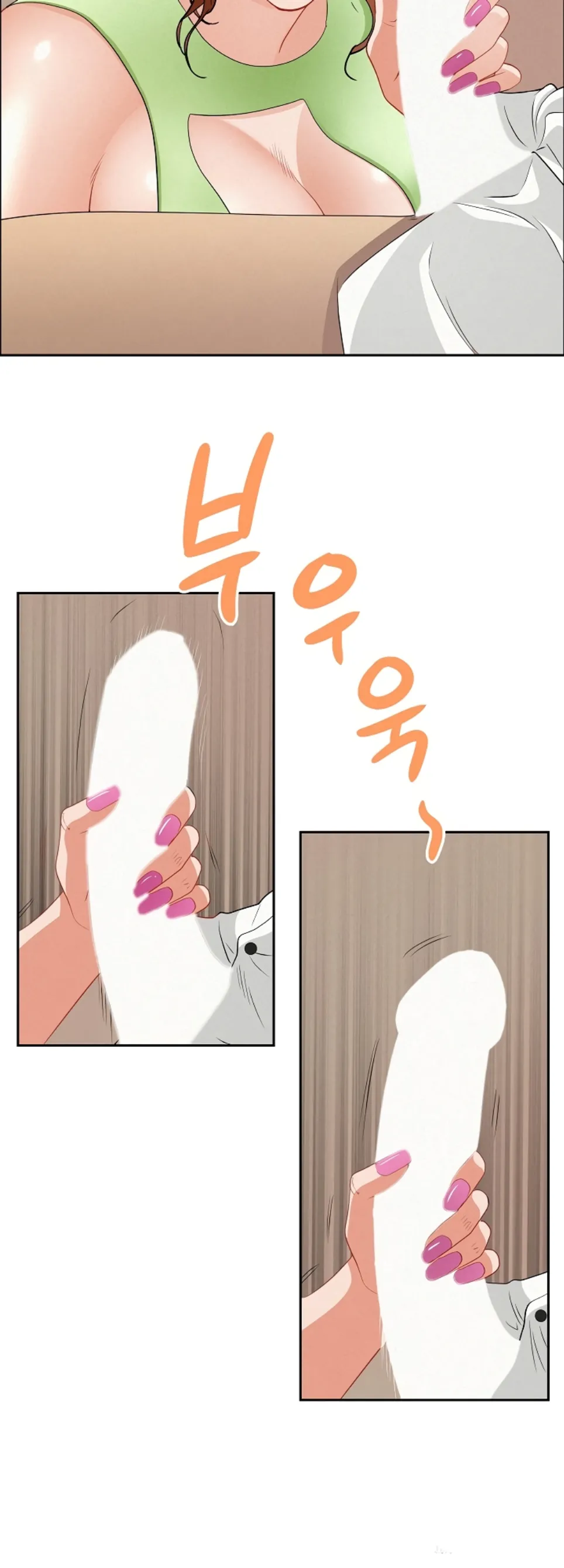 MILF Guard - Chapter 38 39