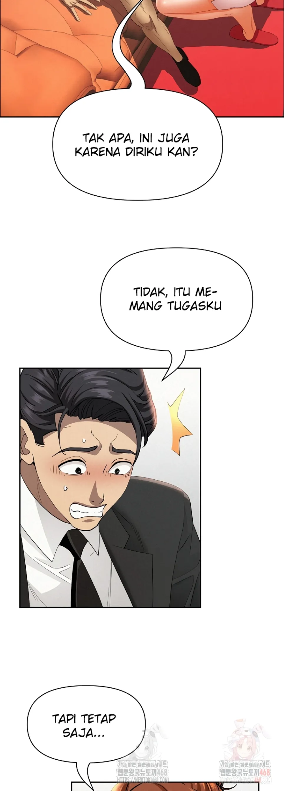 MILF Guard - Chapter 38 33