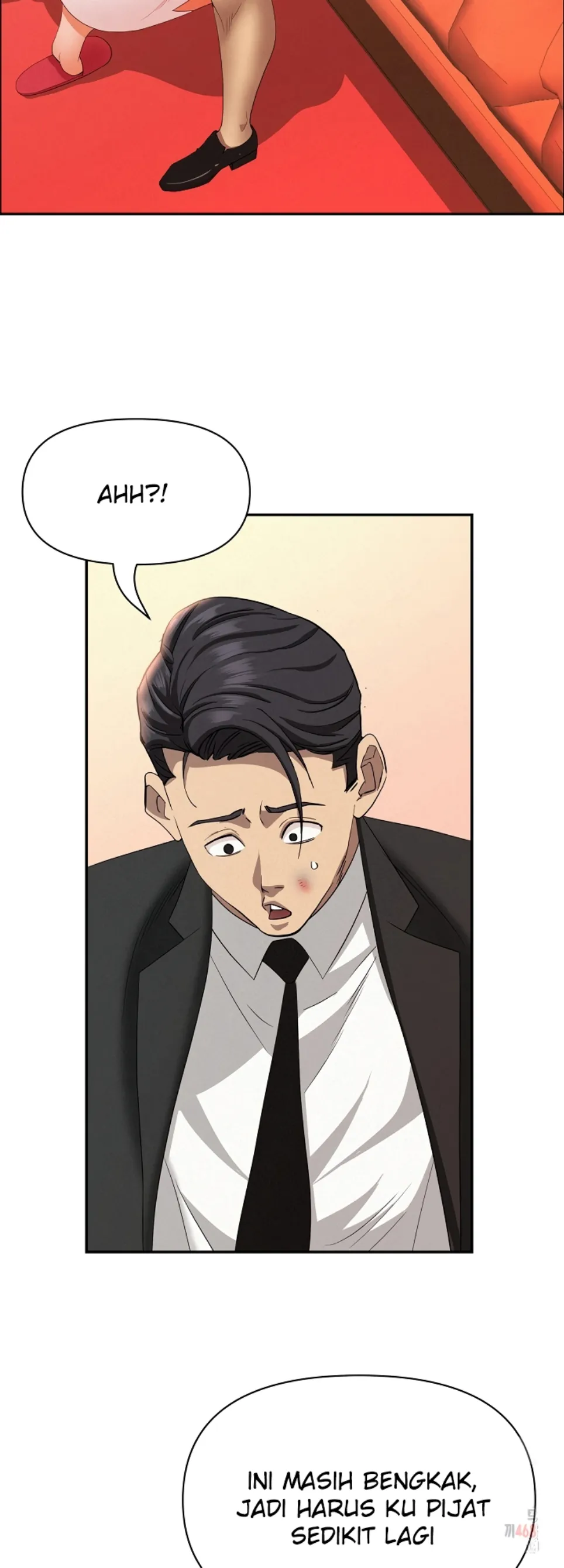 MILF Guard - Chapter 38 31