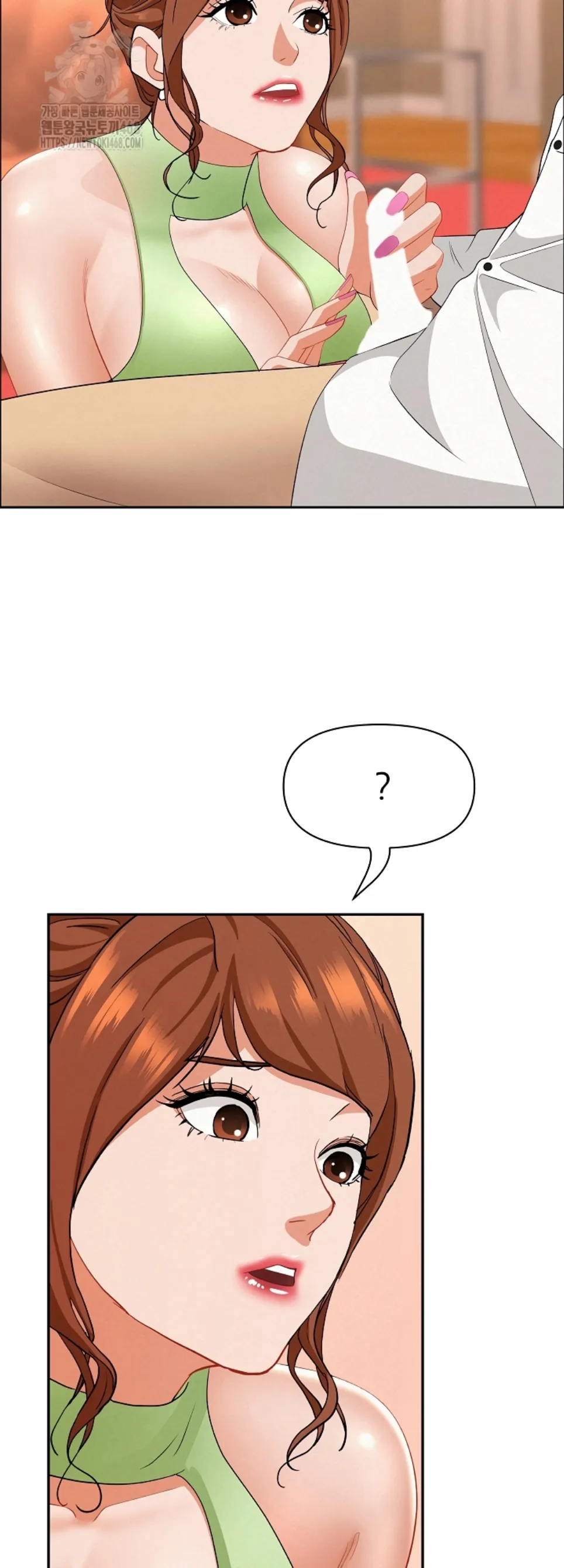 MILF Guard - Chapter 38 36