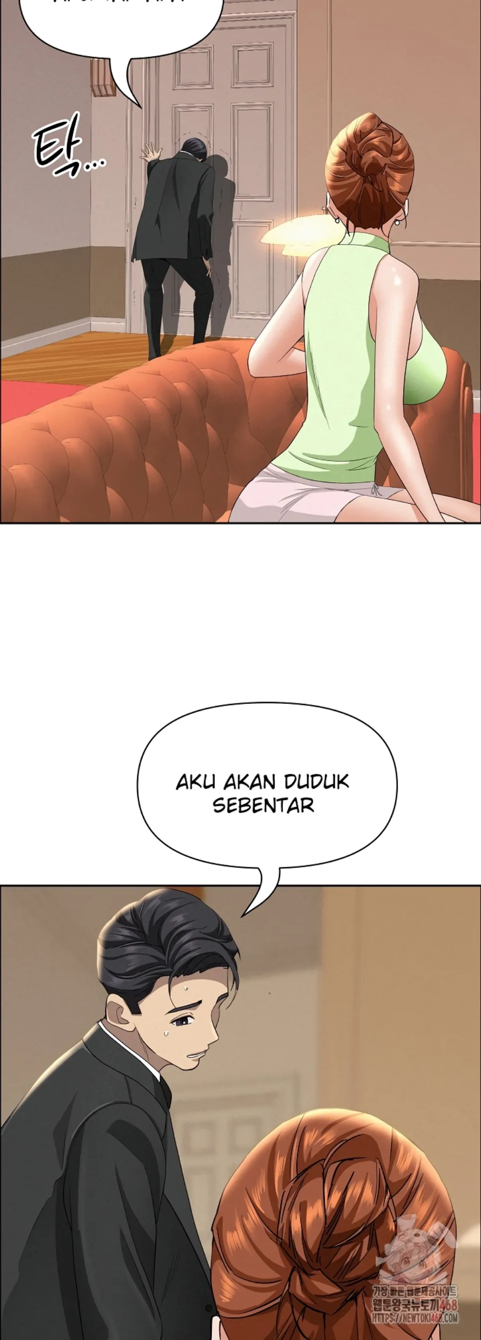 MILF Guard - Chapter 38 11