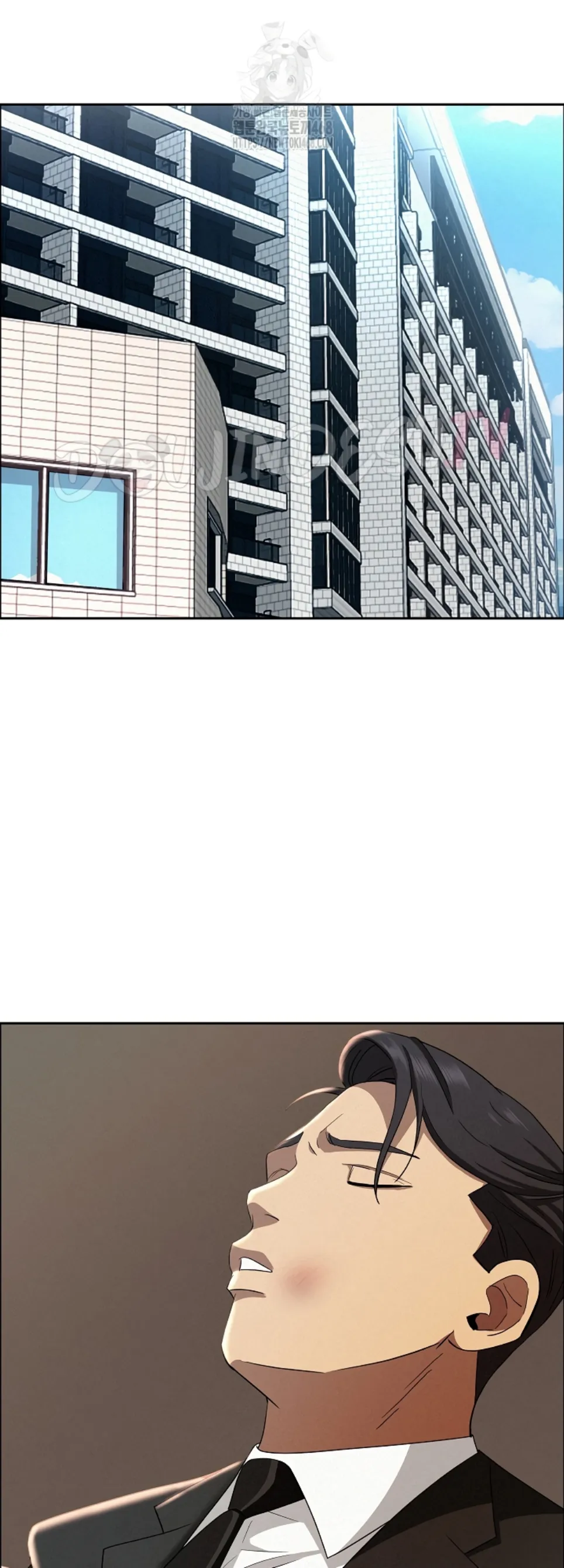 MILF Guard - Chapter 38 16