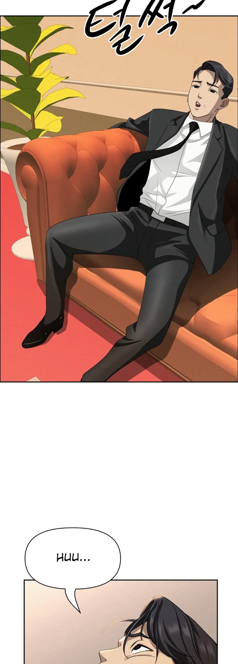 MILF Guard - Chapter 38 14