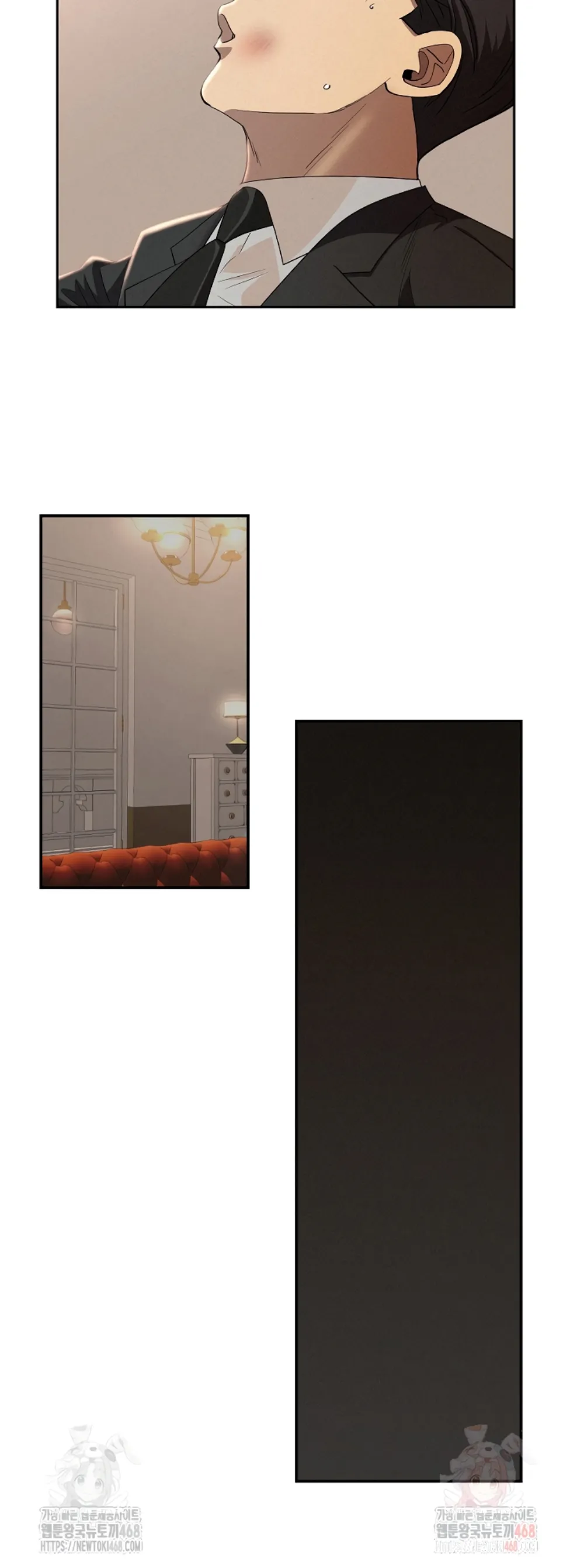 MILF Guard - Chapter 38 15