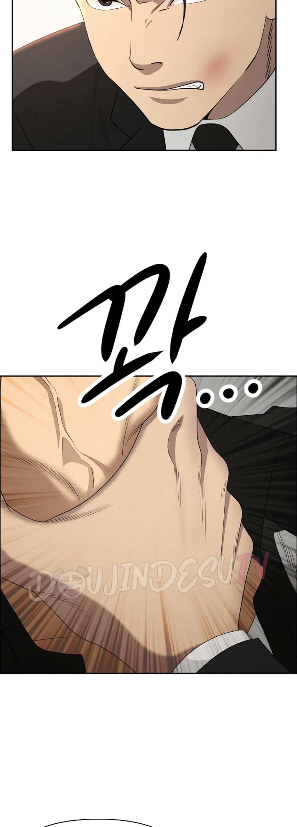 MILF Guard - Chapter 38 6