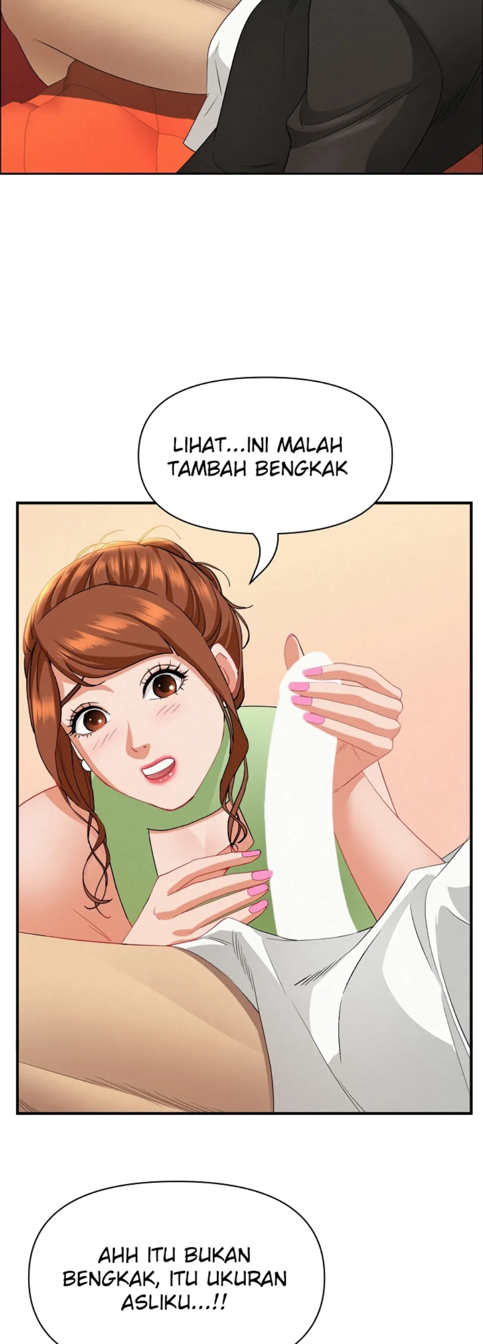 MILF Guard - Chapter 38 44