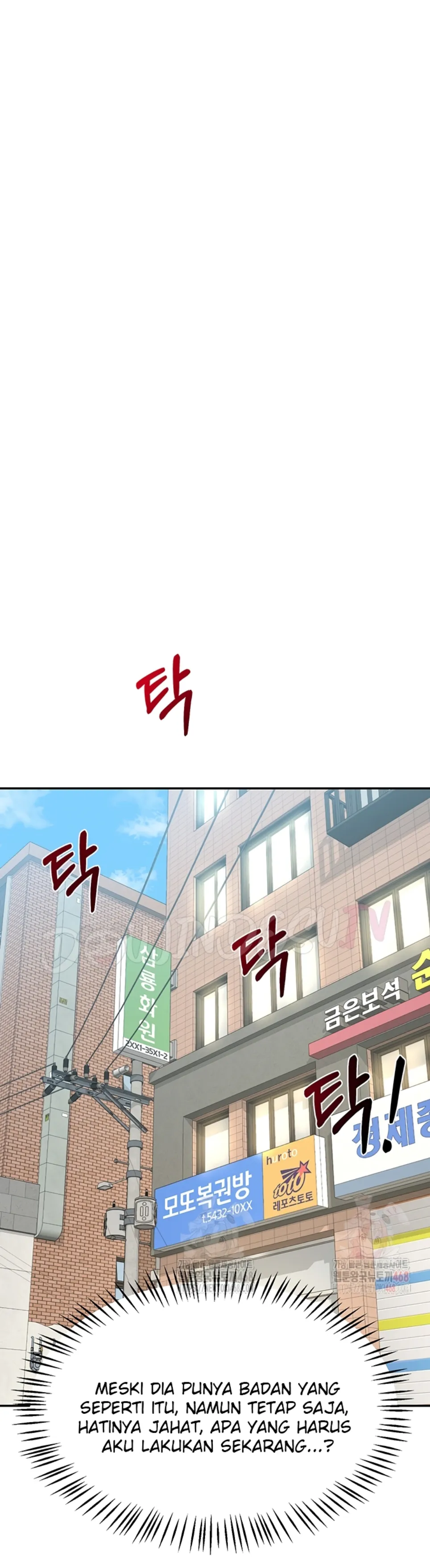 MILF Exchange Plan - Chapter 22 11
