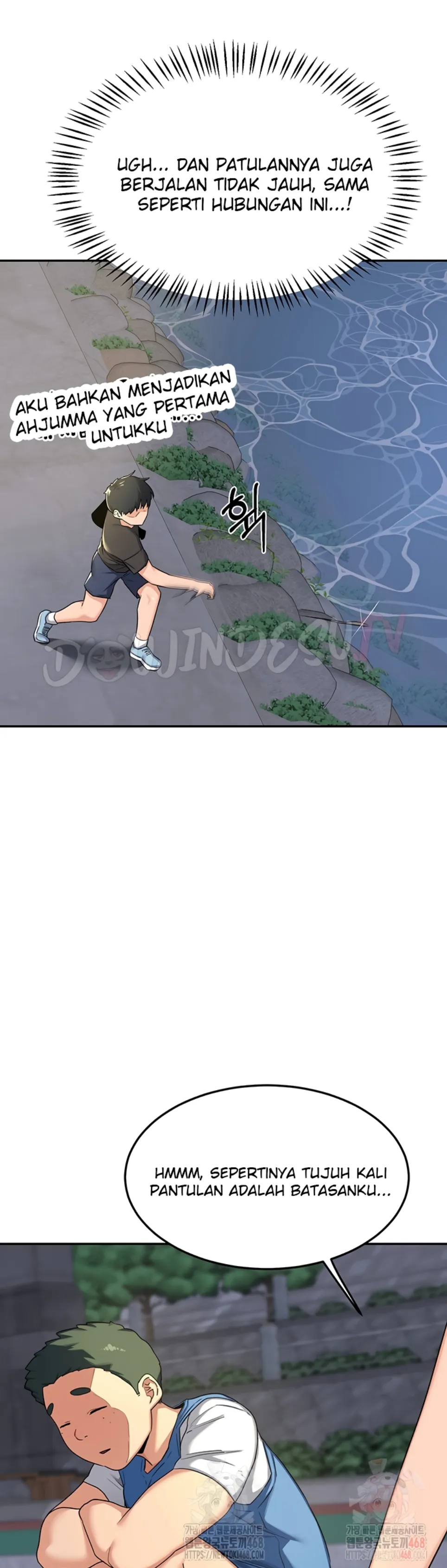 MILF Exchange Plan - Chapter 22 17