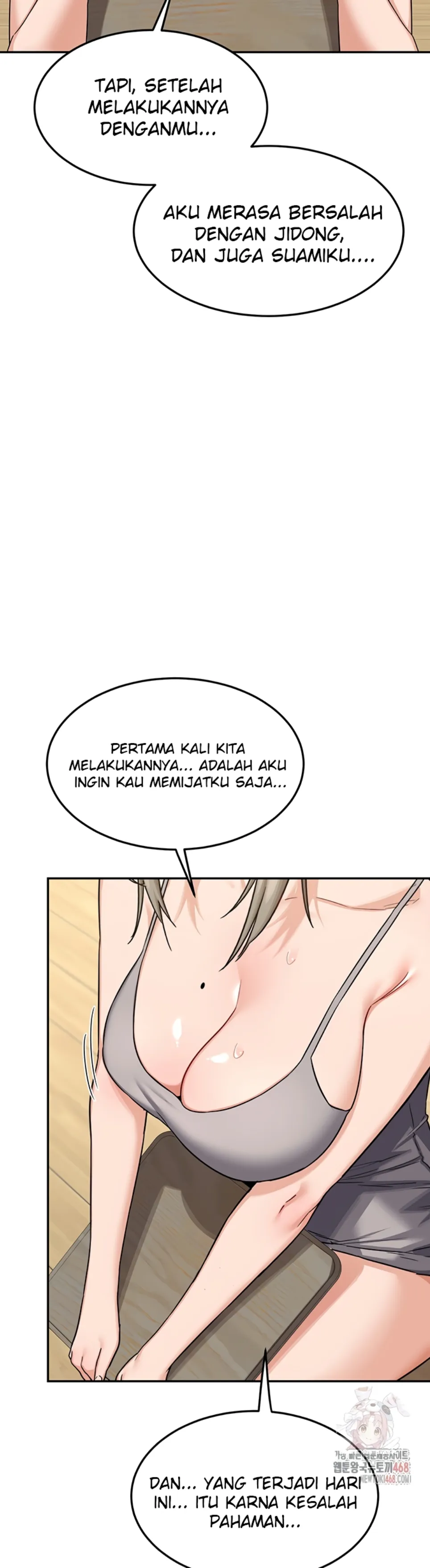 MILF Exchange Plan - Chapter 22 6