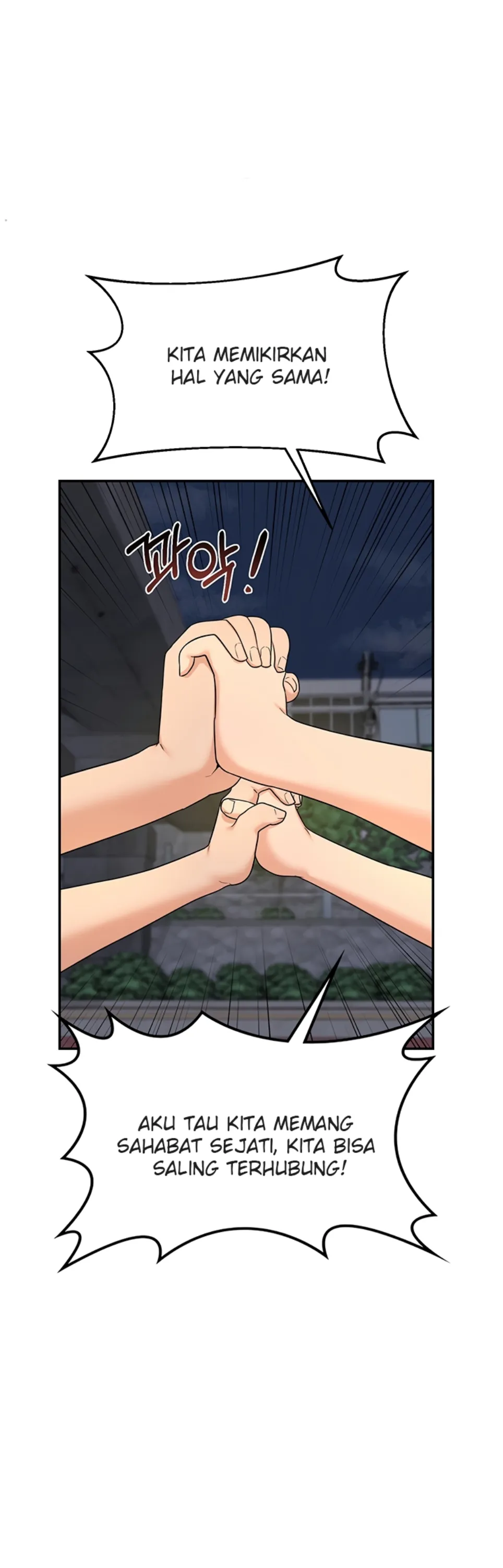 MILF Exchange Plan - Chapter 22 40