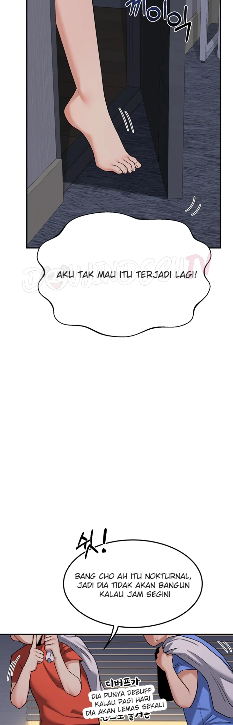 MILF Exchange Plan - Chapter 22 44