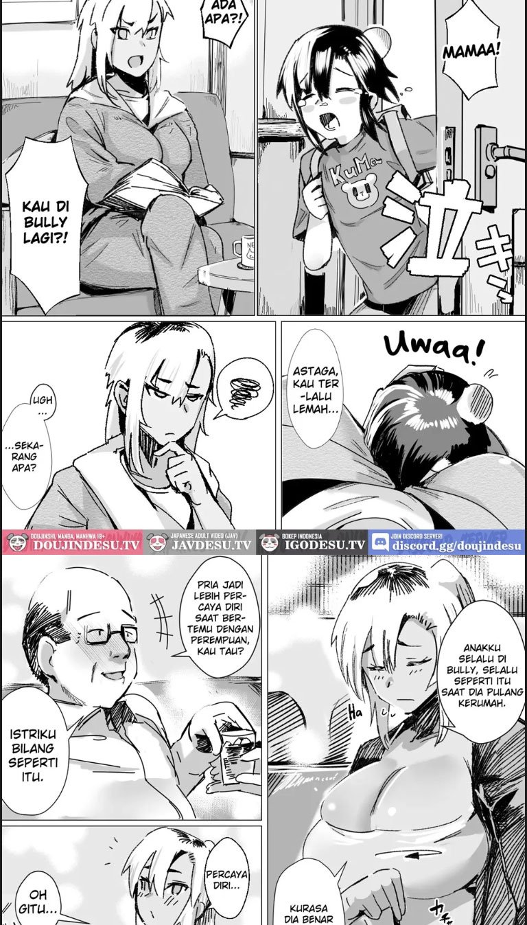 Miwaku no Yanmama Ecchi - Chapter 01 2