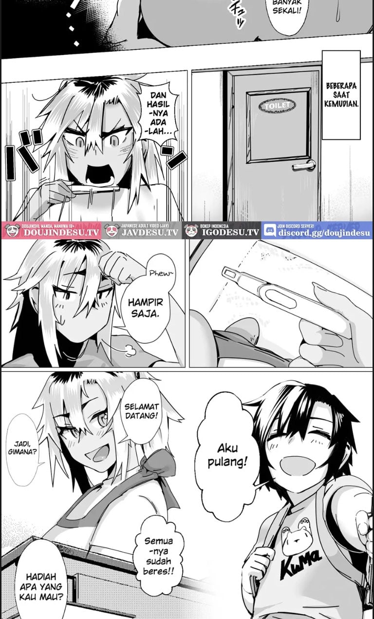 Miwaku no Yanmama Ecchi - Chapter 01 27
