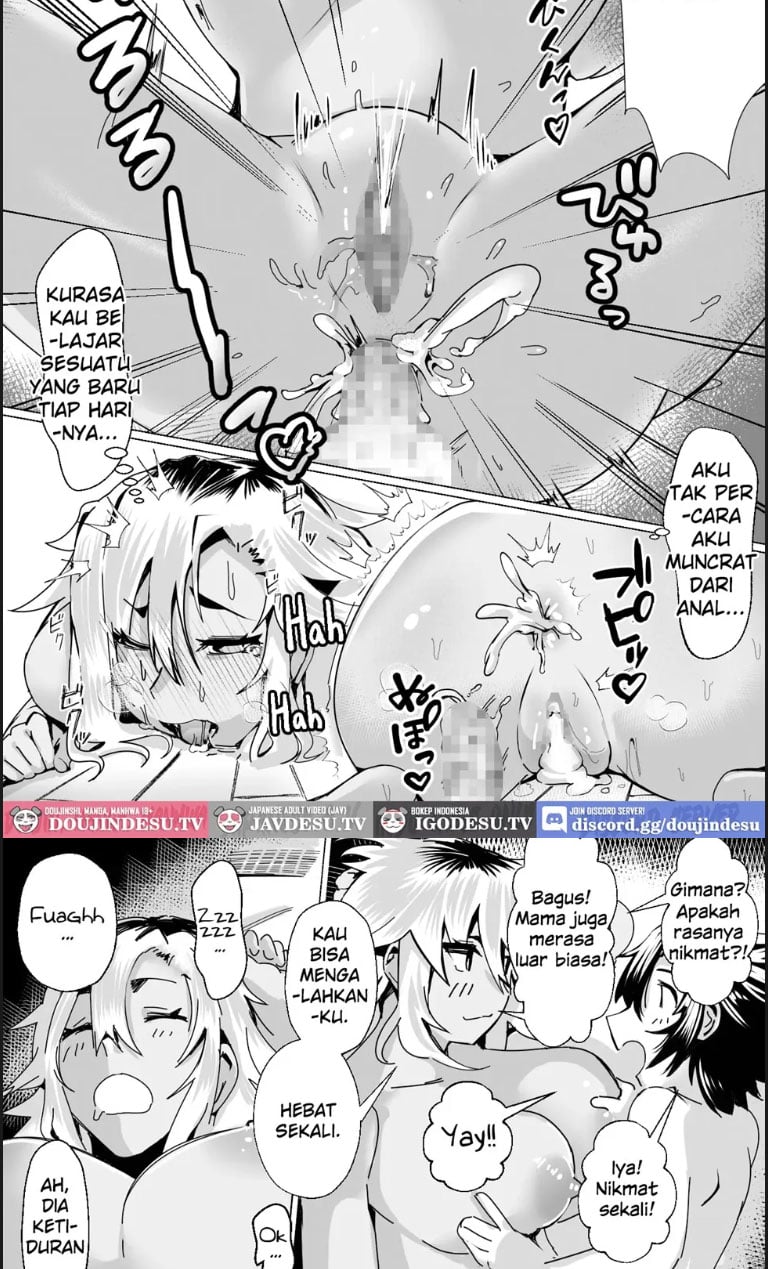 Miwaku no Yanmama Ecchi - Chapter 01 25