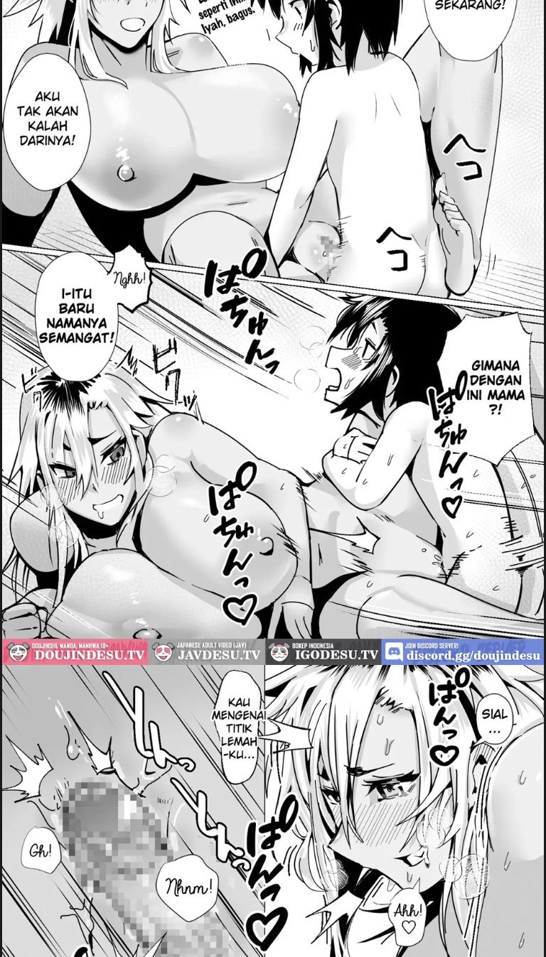 Miwaku no Yanmama Ecchi - Chapter 01 19
