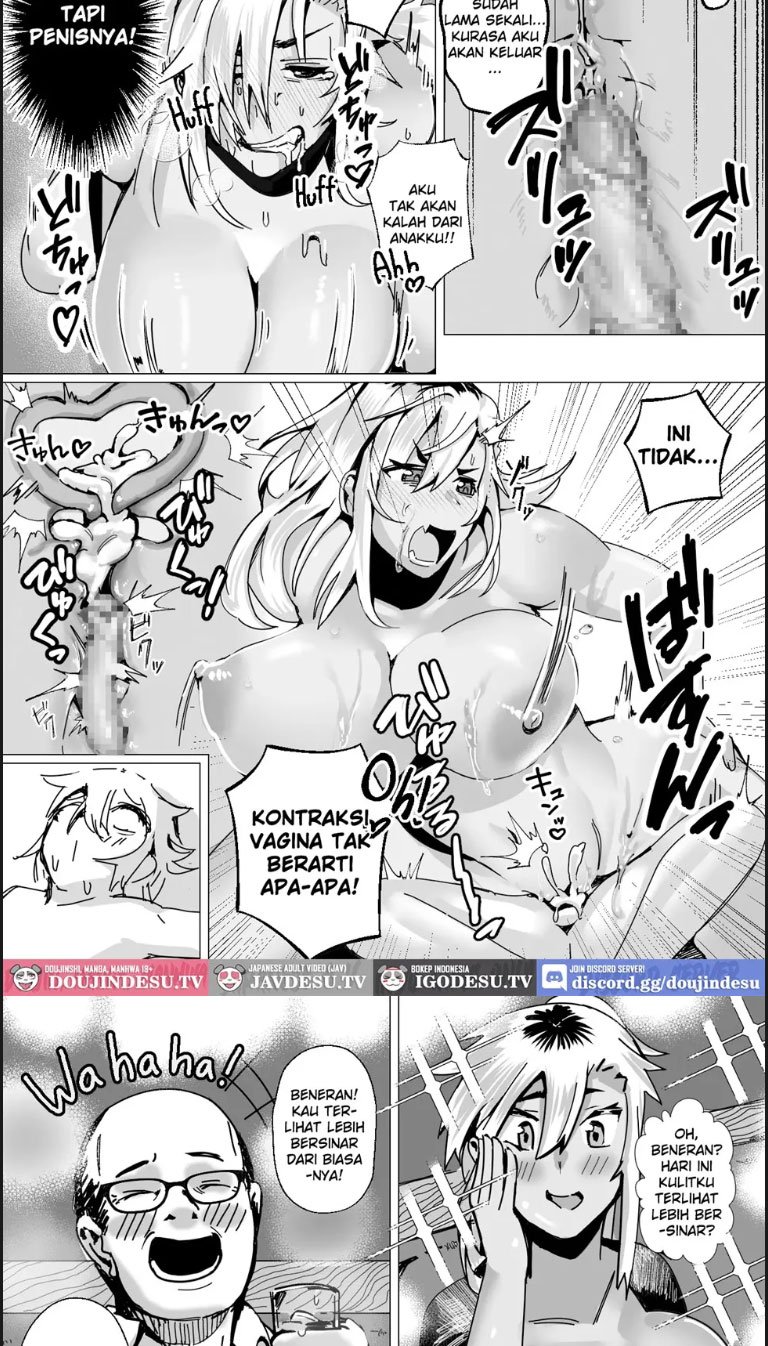 Miwaku no Yanmama Ecchi - Chapter 01 10
