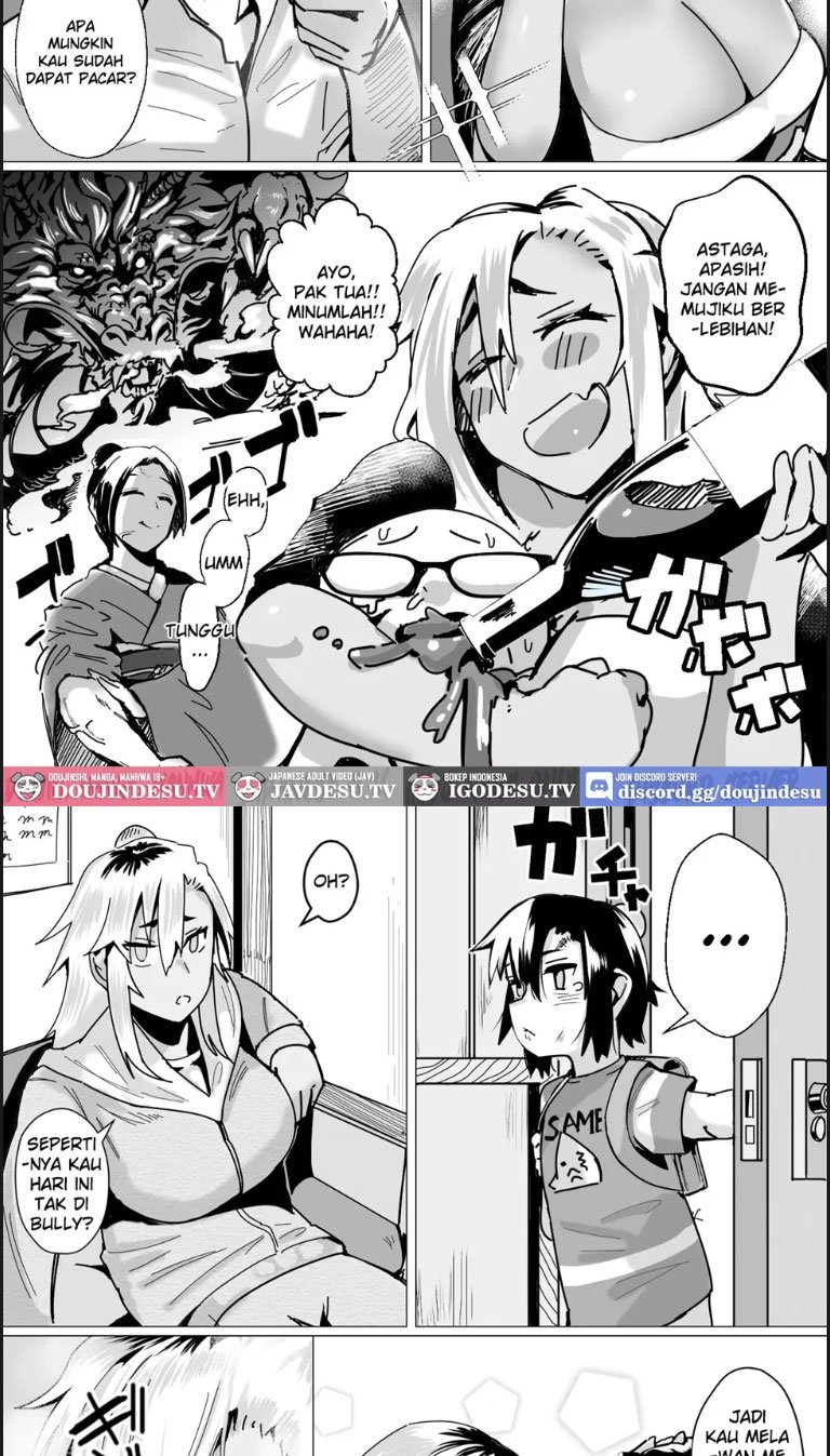 Miwaku no Yanmama Ecchi - Chapter 01 11