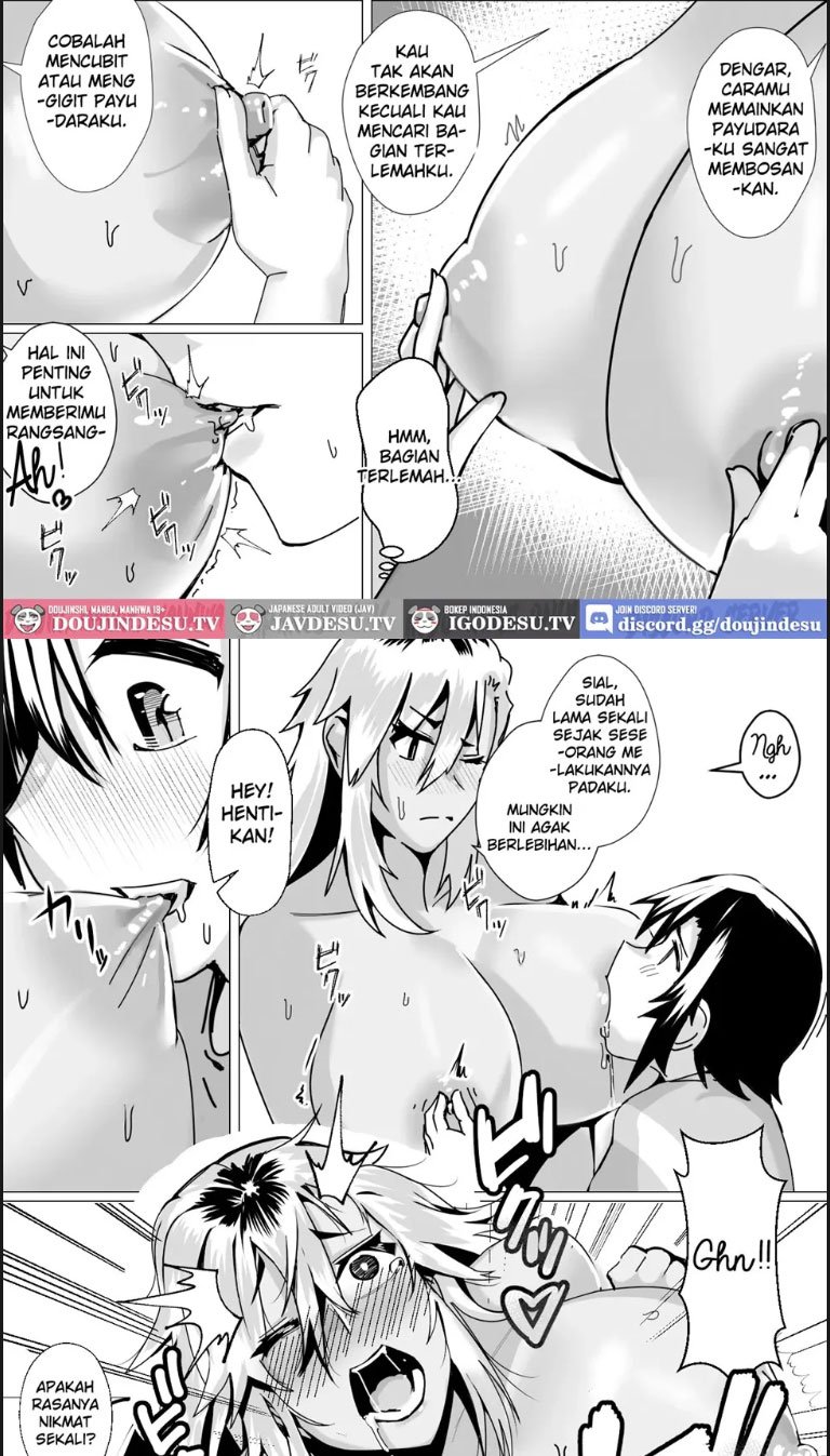 Miwaku no Yanmama Ecchi - Chapter 01 16