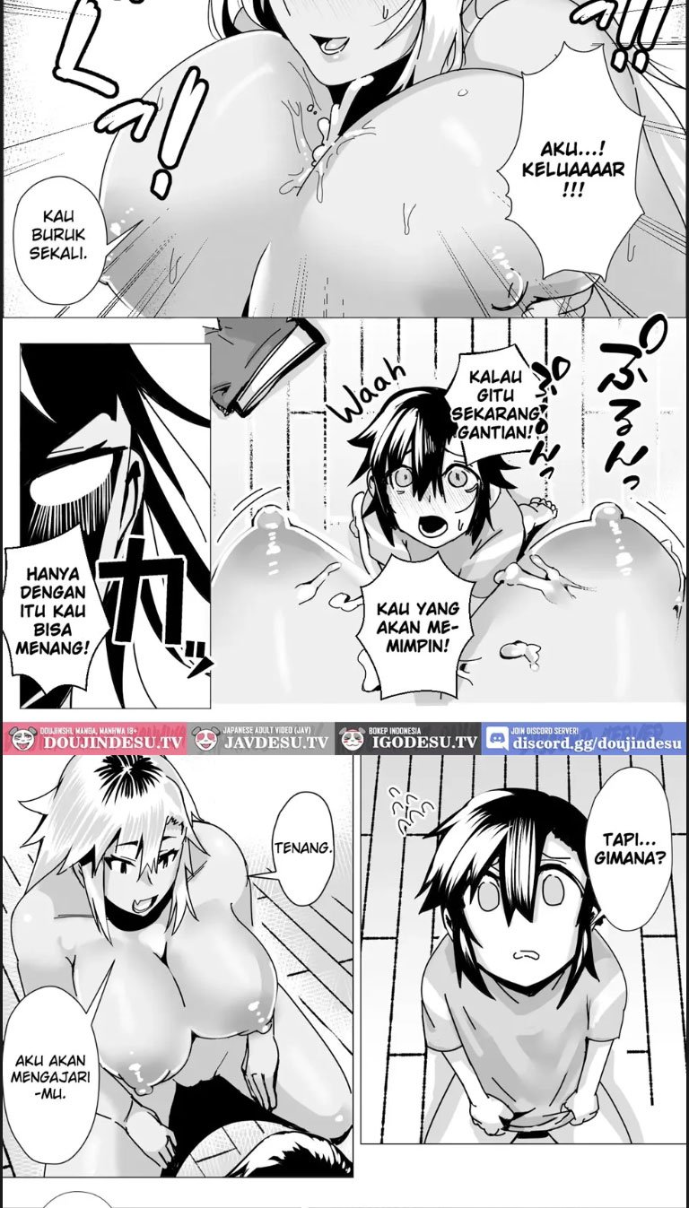 Miwaku no Yanmama Ecchi - Chapter 01 15