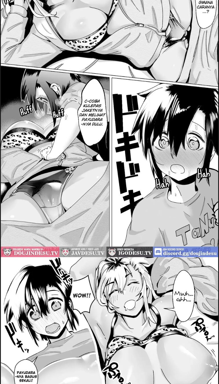 Miwaku no Yanmama Ecchi - Chapter 01 6