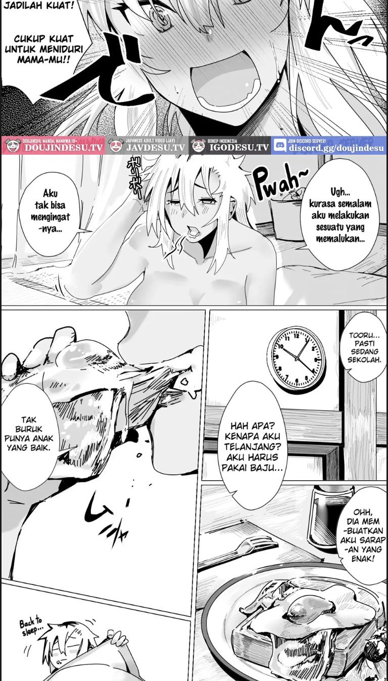 Miwaku no Yanmama Ecchi - Chapter 01 4