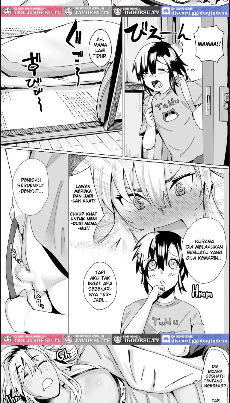 Miwaku no Yanmama Ecchi - Chapter 01 5