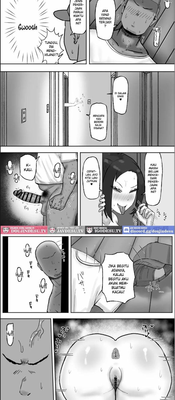 Mitasaretai Onna - Chapter 01 9