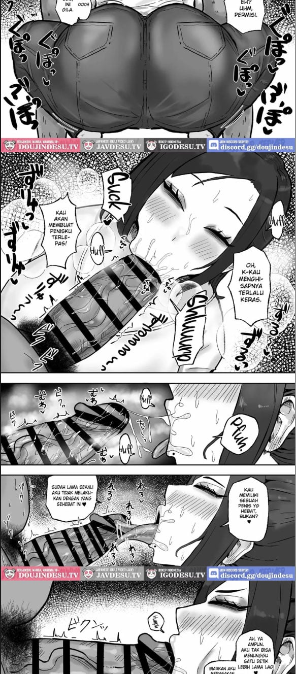 Mitasaretai Onna - Chapter 01 3