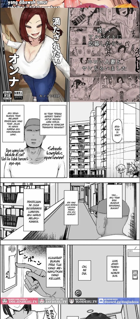 Mitasaretai Onna - Chapter 01 1