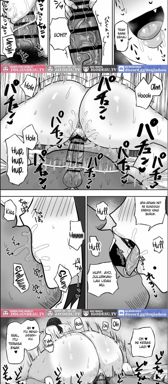 Mitasaretai Onna - Chapter 01 17