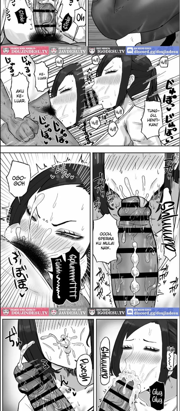 Mitasaretai Onna - Chapter 01 5