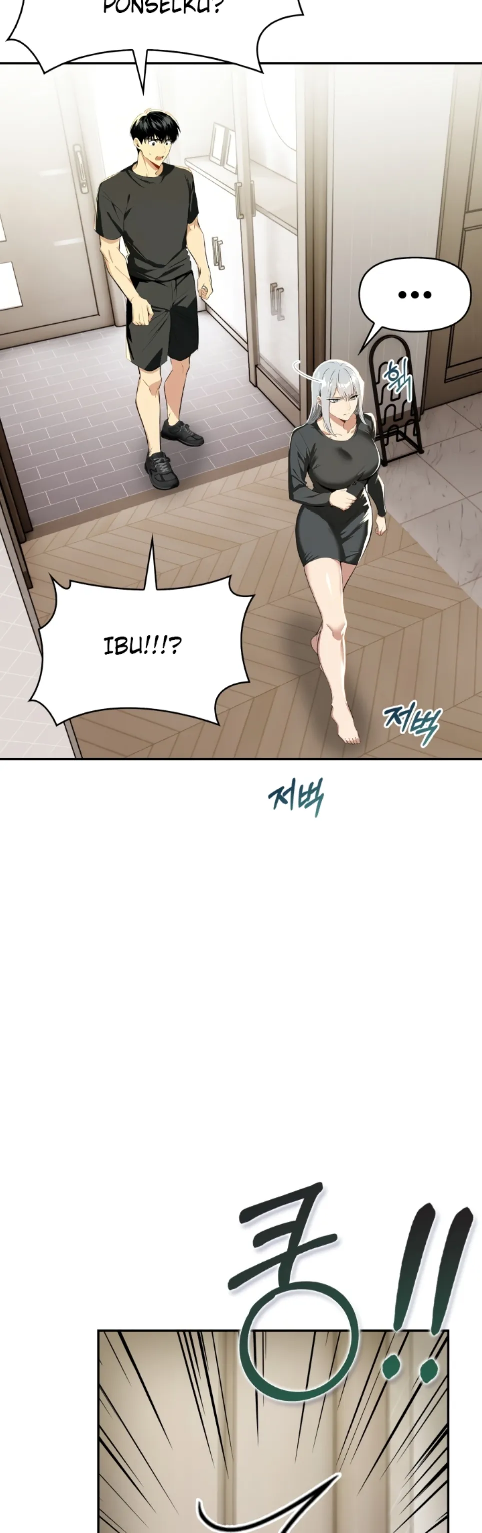 Mom’s Friends - Chapter 19 38 Mom’s Friends - Chapter 19 38