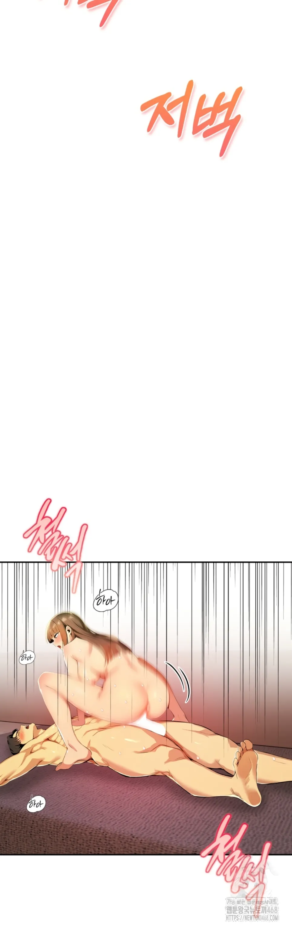 Mom’s Friends - Chapter 19 14 Mom’s Friends - Chapter 19 14