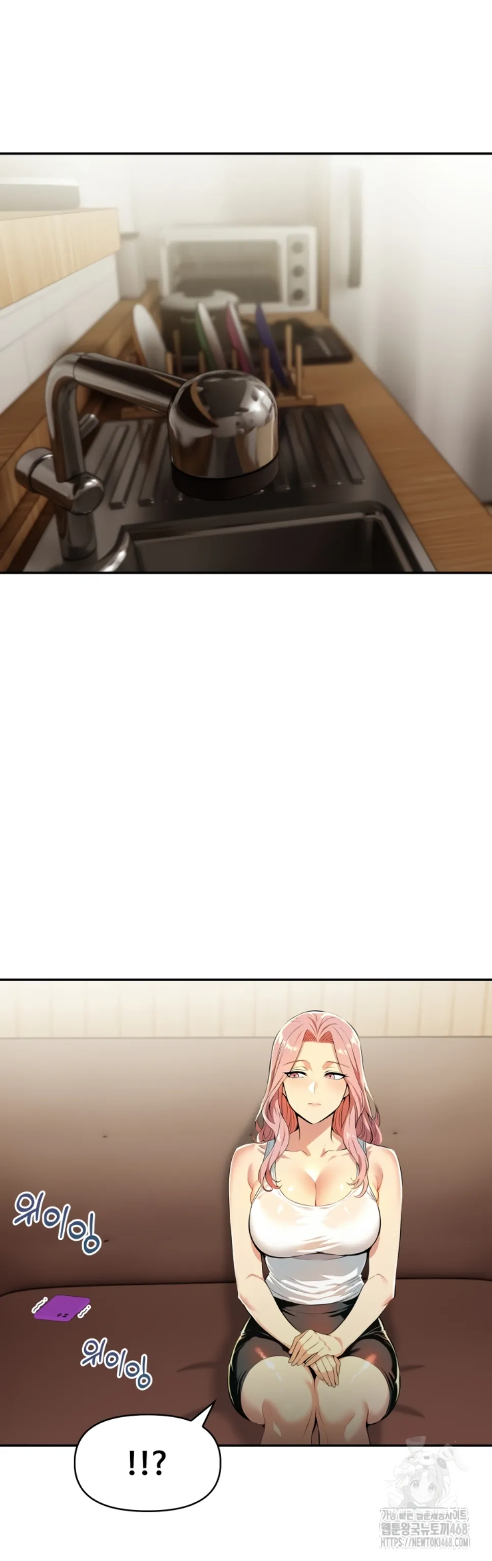 Mom’s Friends - Chapter 19 49 Mom’s Friends - Chapter 19 49